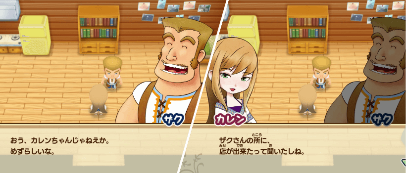 画像