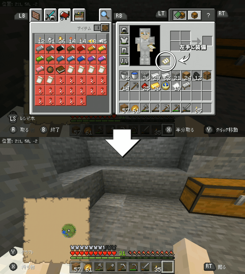 画像