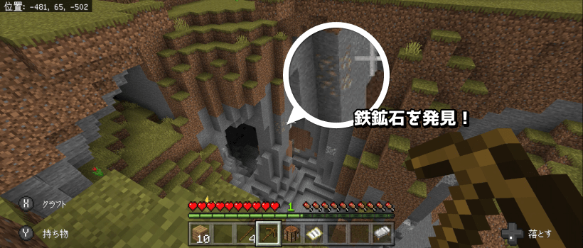 画像