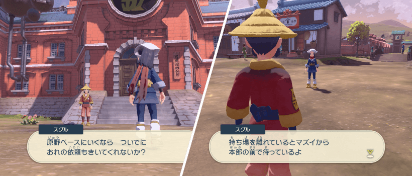 画像