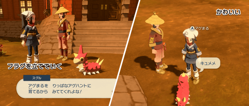 画像