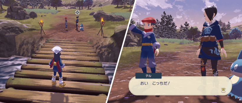 画像