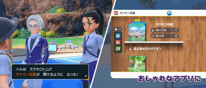画像