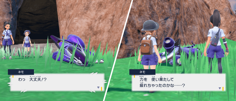 画像